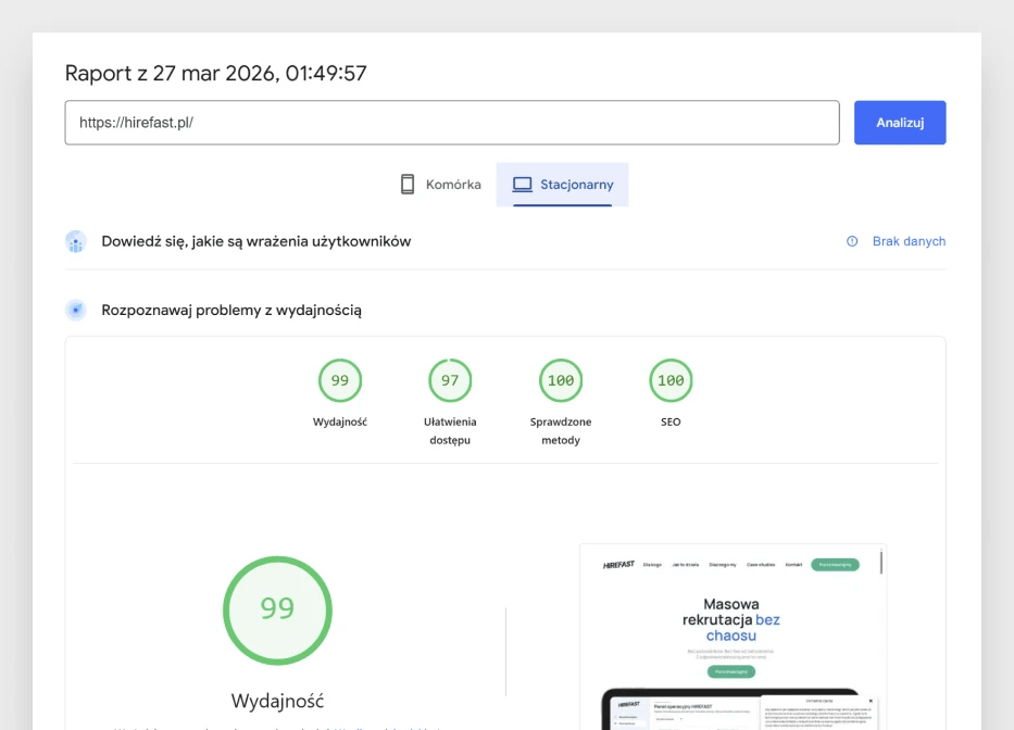 Optimizing page loading speed
